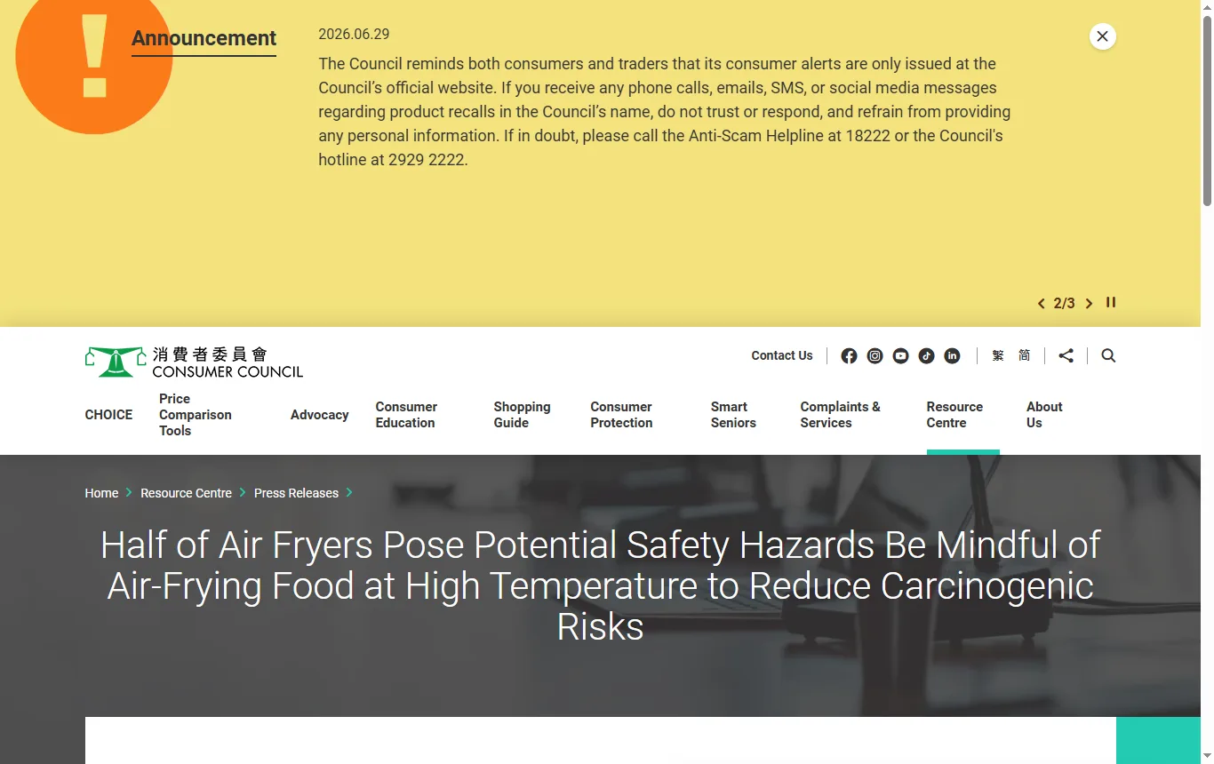 Capture de consumer.org.hk : communiqué « Air fryers » du 17 février 2021 (consumer.org.hk/en/press-release/532-air-fryers), résultats d'acrylamide et de sécurité électrique des 12 modèles